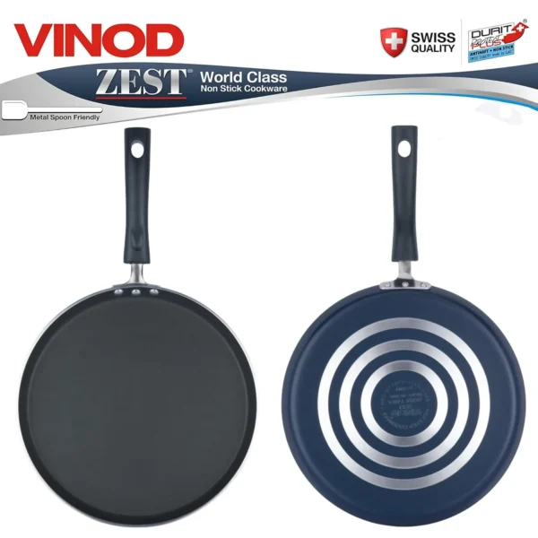 Aluminium Non Stick Dosa Omni Tawa - 28cm - Image 2